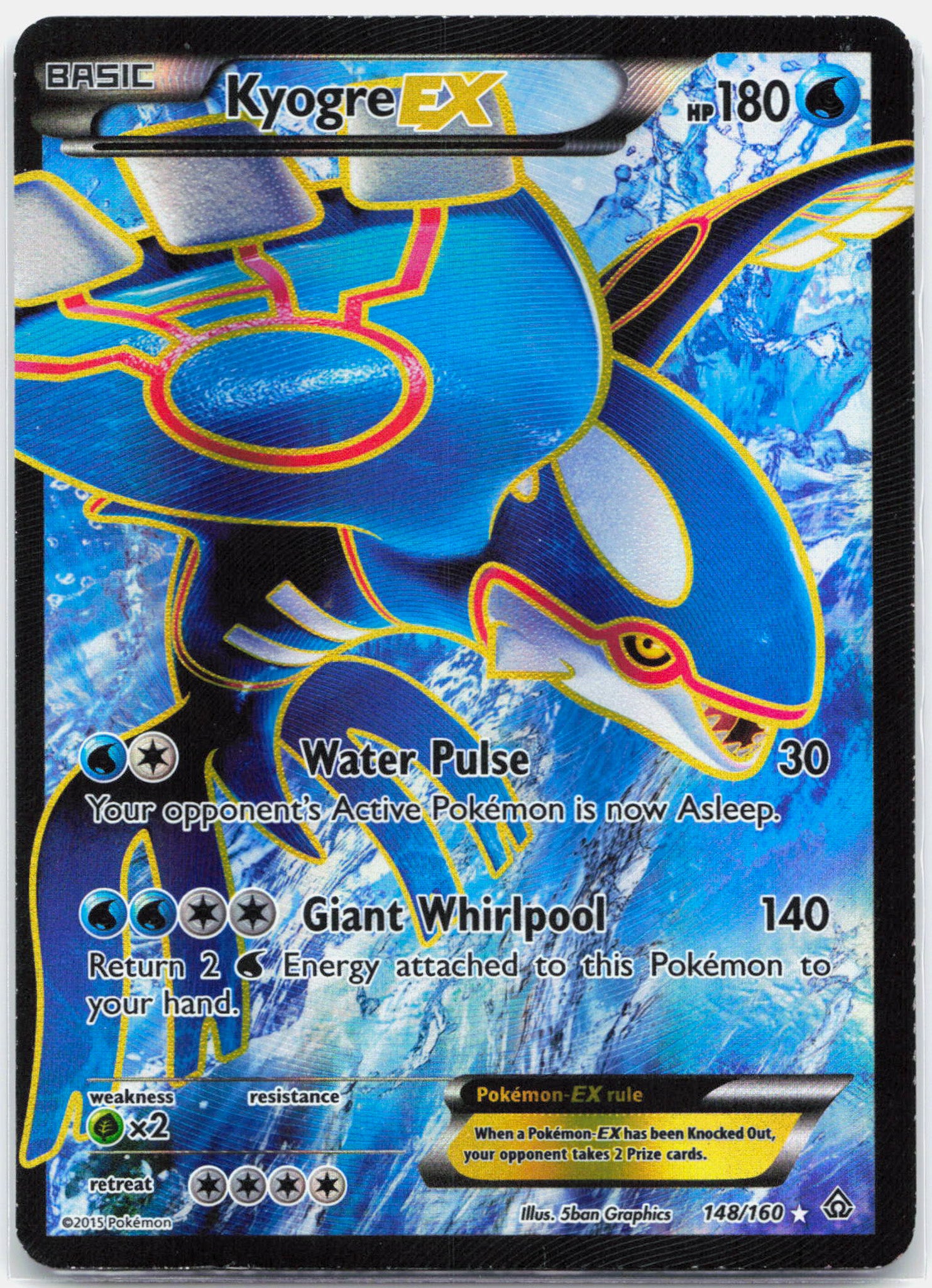 Kyogre EX - 148/160 Primal Clash Full Art Pokemon - LP/MP