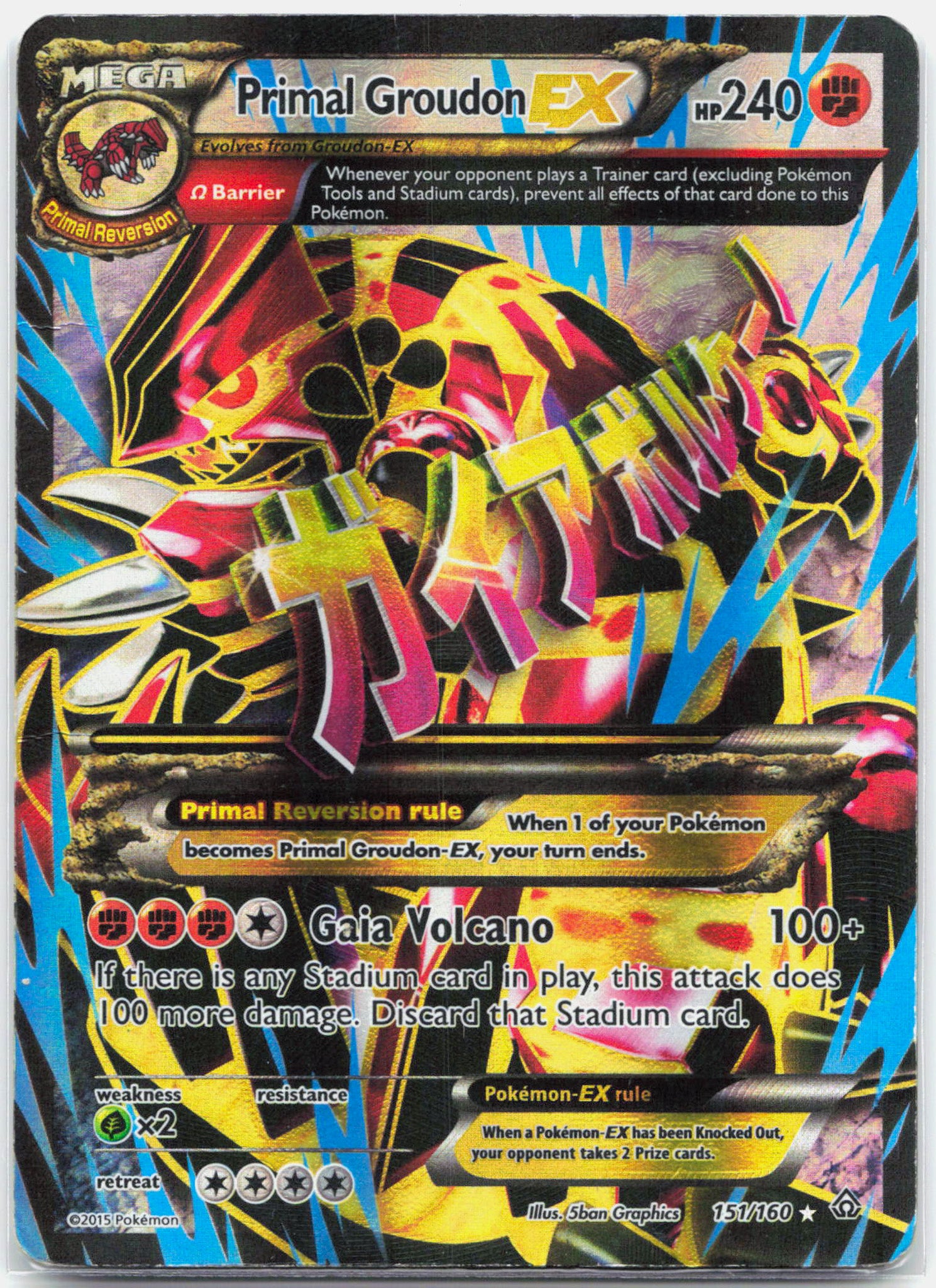 Primal Groudon EX Omega - 151/160 Primal Clash Full Art Pokemon - HP