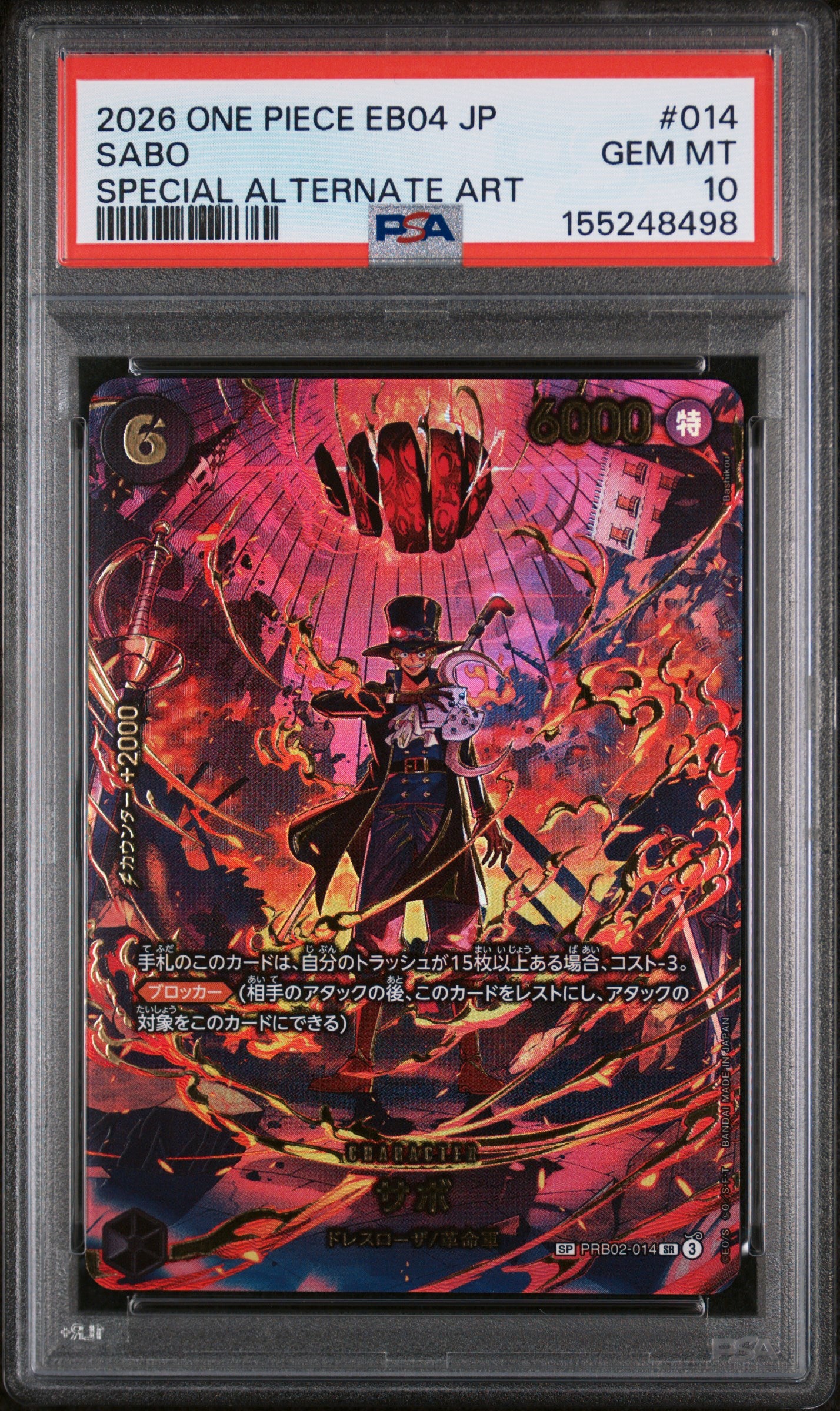 Sabo SP - PRB02-014 PSA 10 Japanese Egghead Crisis SR One Piece - GEM MINT