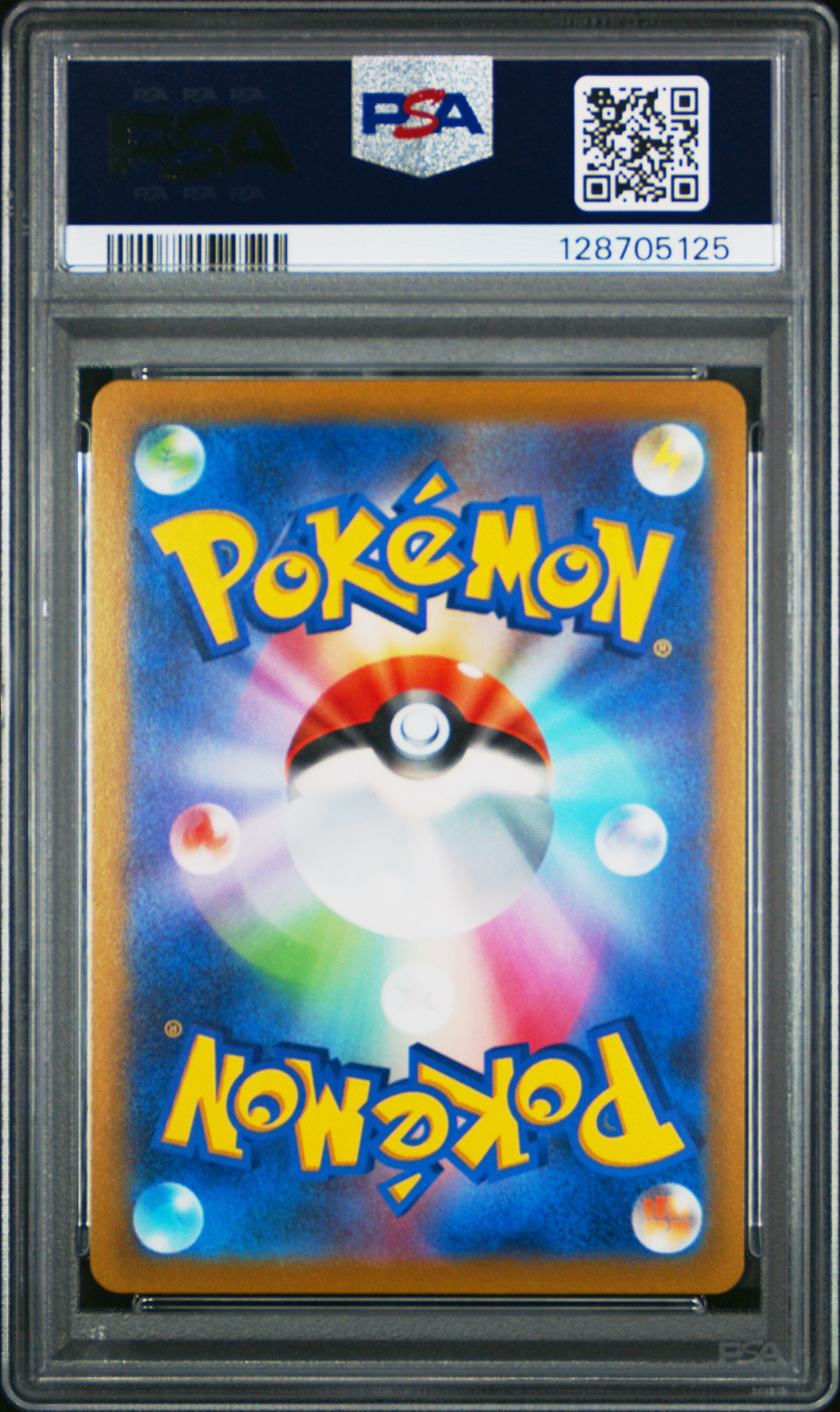 Arceus Vstar - 262/172 PSA 10 S12a Vstar Universe UR Pokemon - GEM MINT