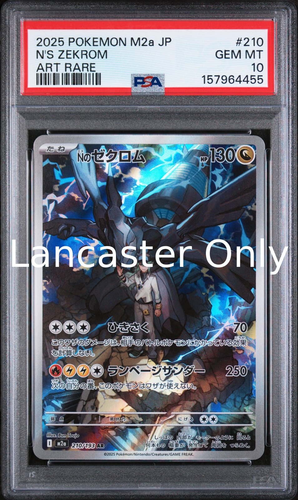 N's Zekrom - 210 PSA 10 M2a-Mega Dream EX Art Rare Pokemon - (Lanc)