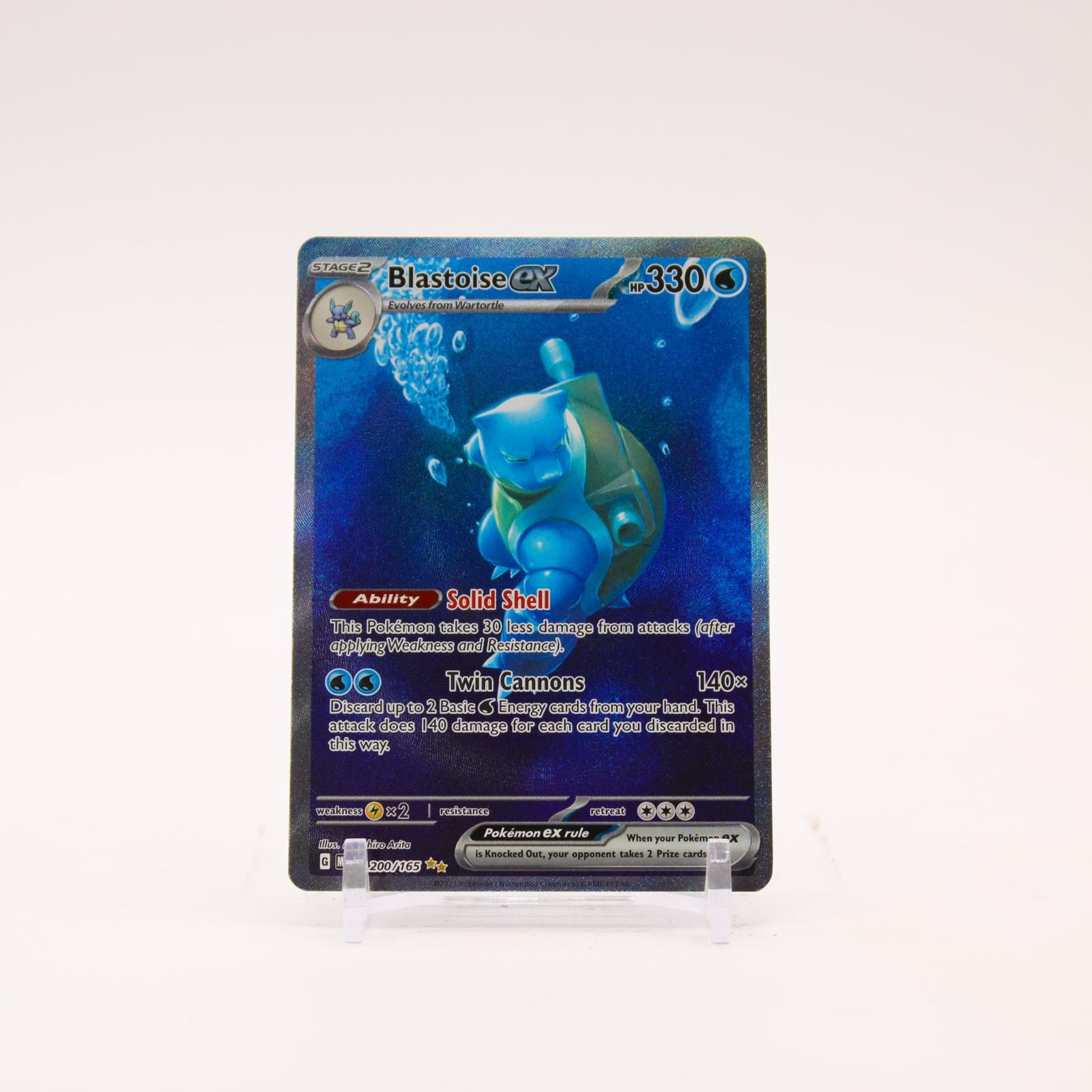 Blastoise ex - 200/165 151 Holo Special Illustration Pokemon - NM/LP