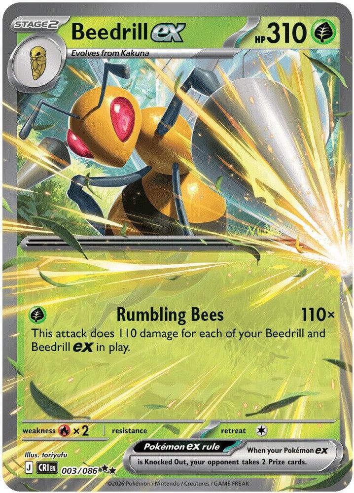 Beedrill ex - 003/086 Chaos Rising Holo Double Rare Pokemon - NM