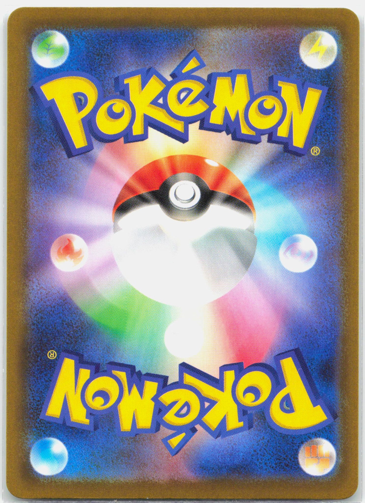 Mega Charizard X ex - 223/193 M2a Mega Dream MA Pokemon - NM