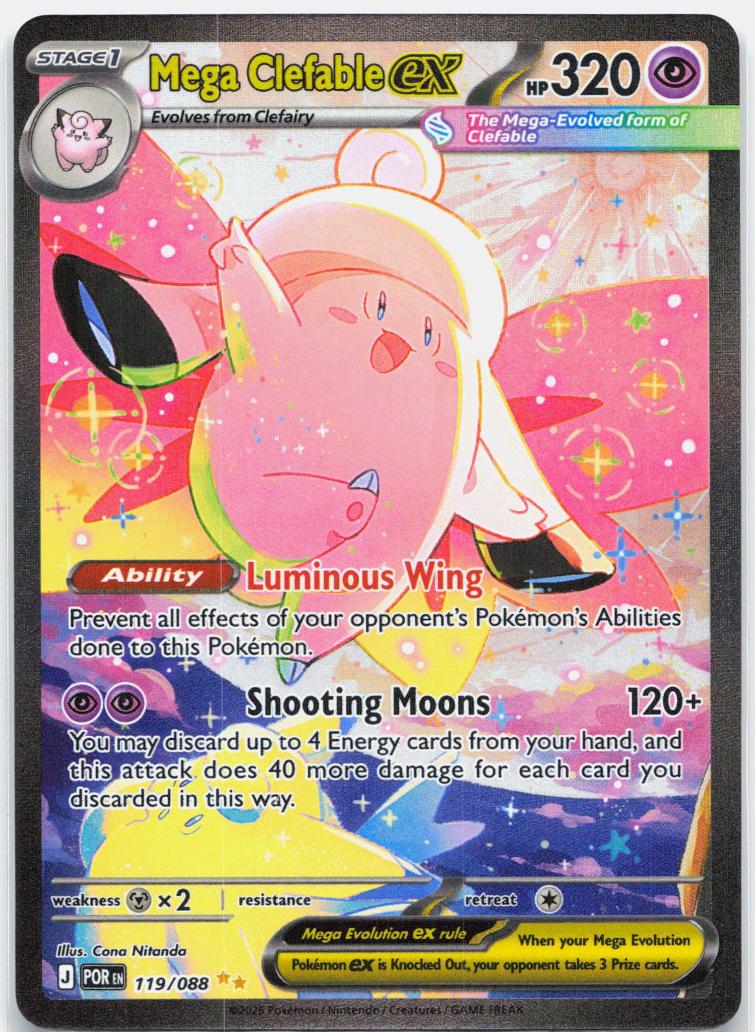 Mega Clefable ex - 119/088 Perfect Order Special Illustration Pokemon - NM/MINT