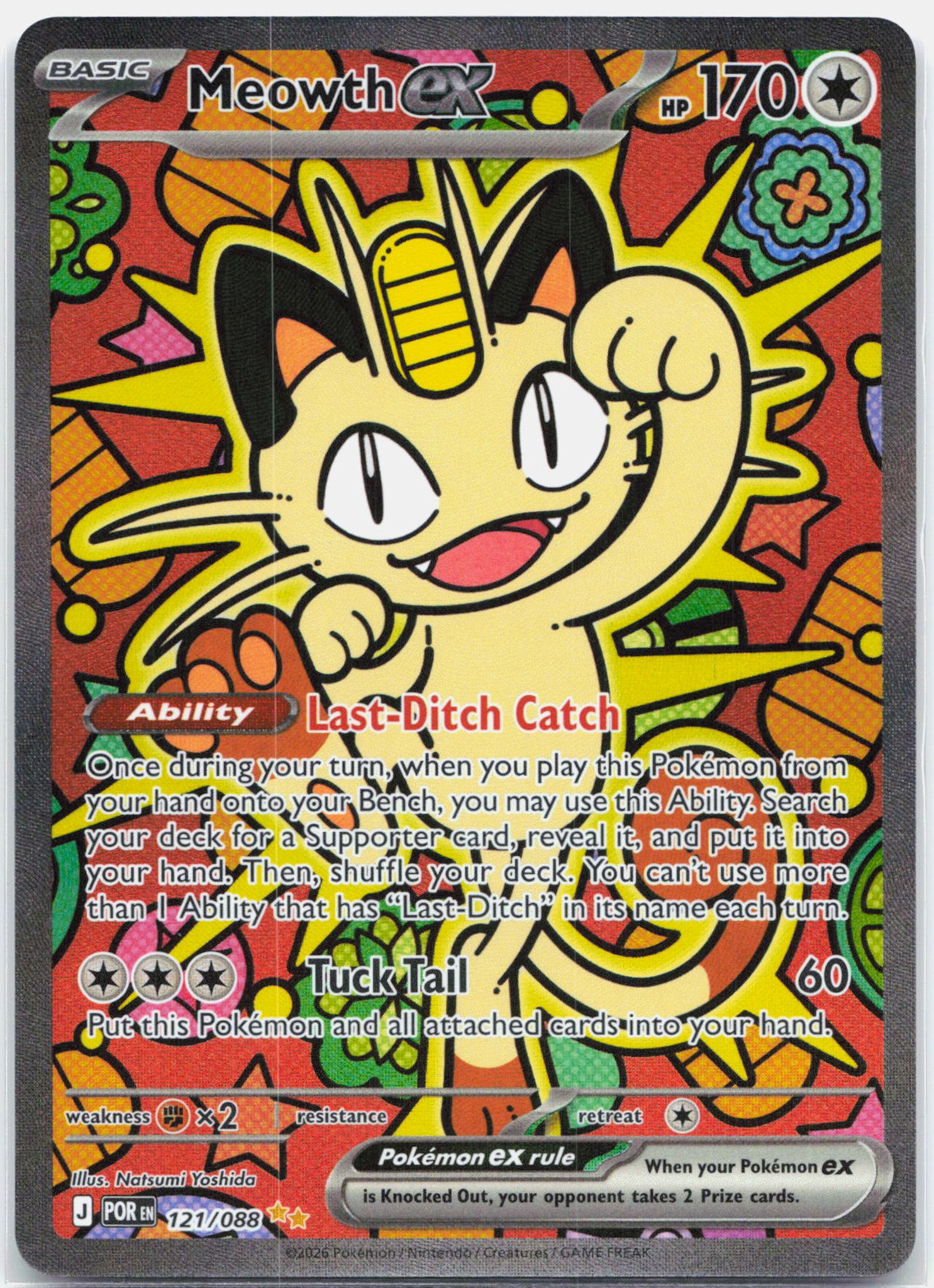 Meowth ex - 121/088 Perfect Order Special Illustration Pokemon - NM