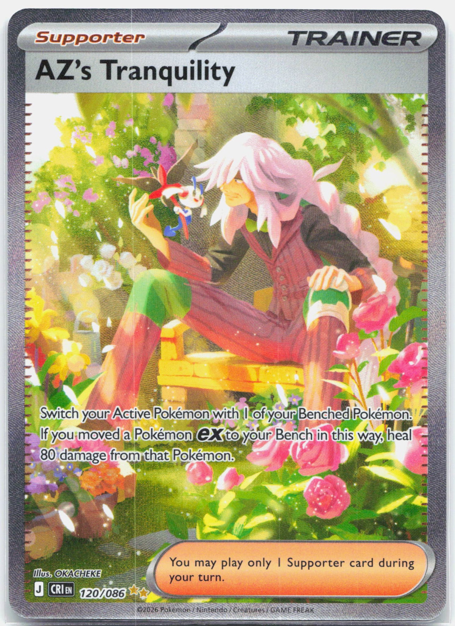 AZ's Tranquility - 120/086 Chaos Rising Special Illustration Trainer - NM/MINT