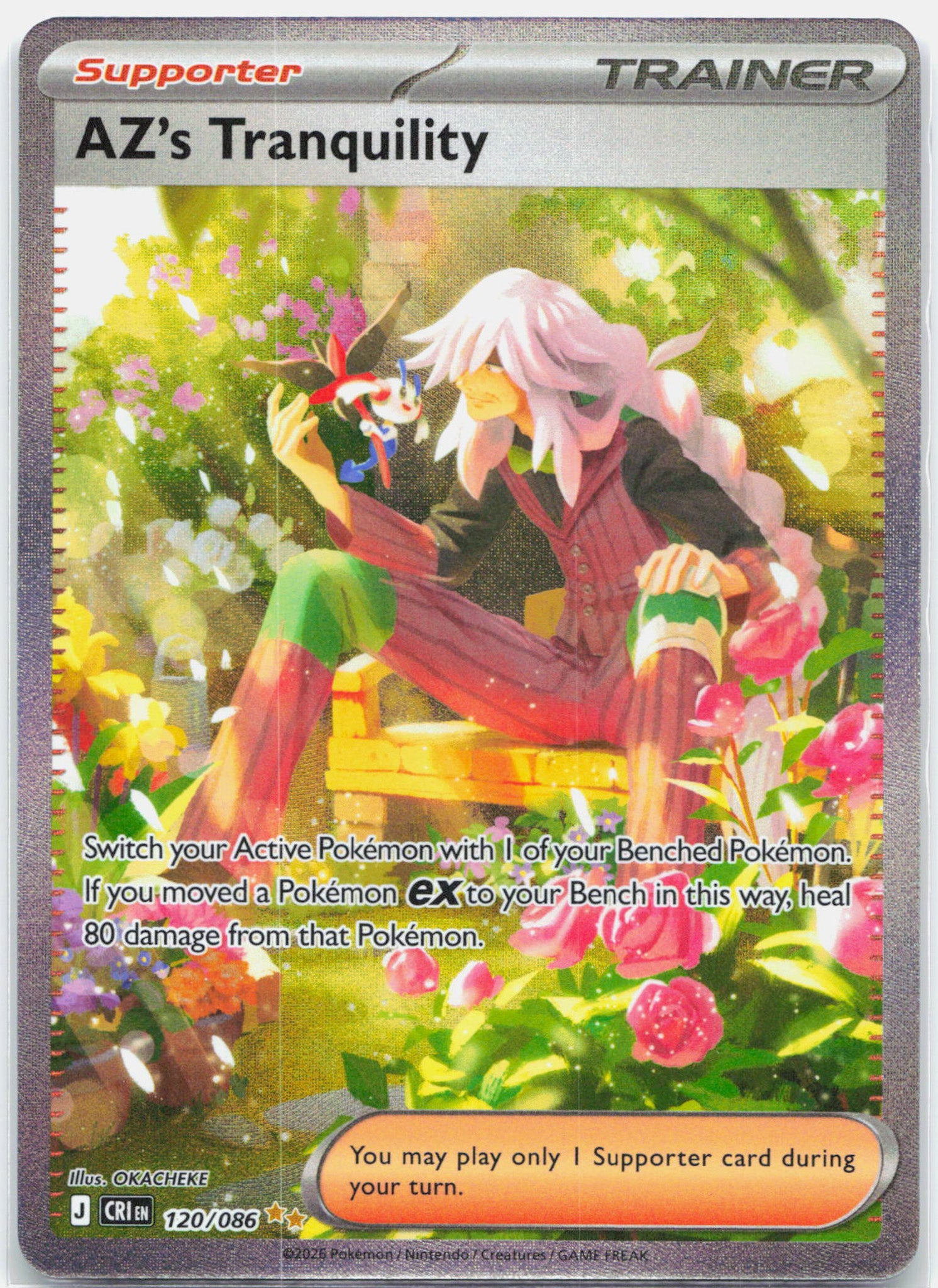 AZ's Tranquility - 120/086 Chaos Rising Special Illustration Trainer - NM