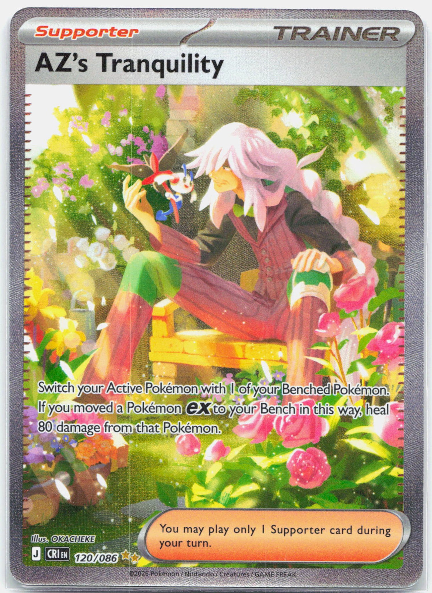 AZ's Tranquility - 120/086 Chaos Rising Special Illustration Trainer - NM