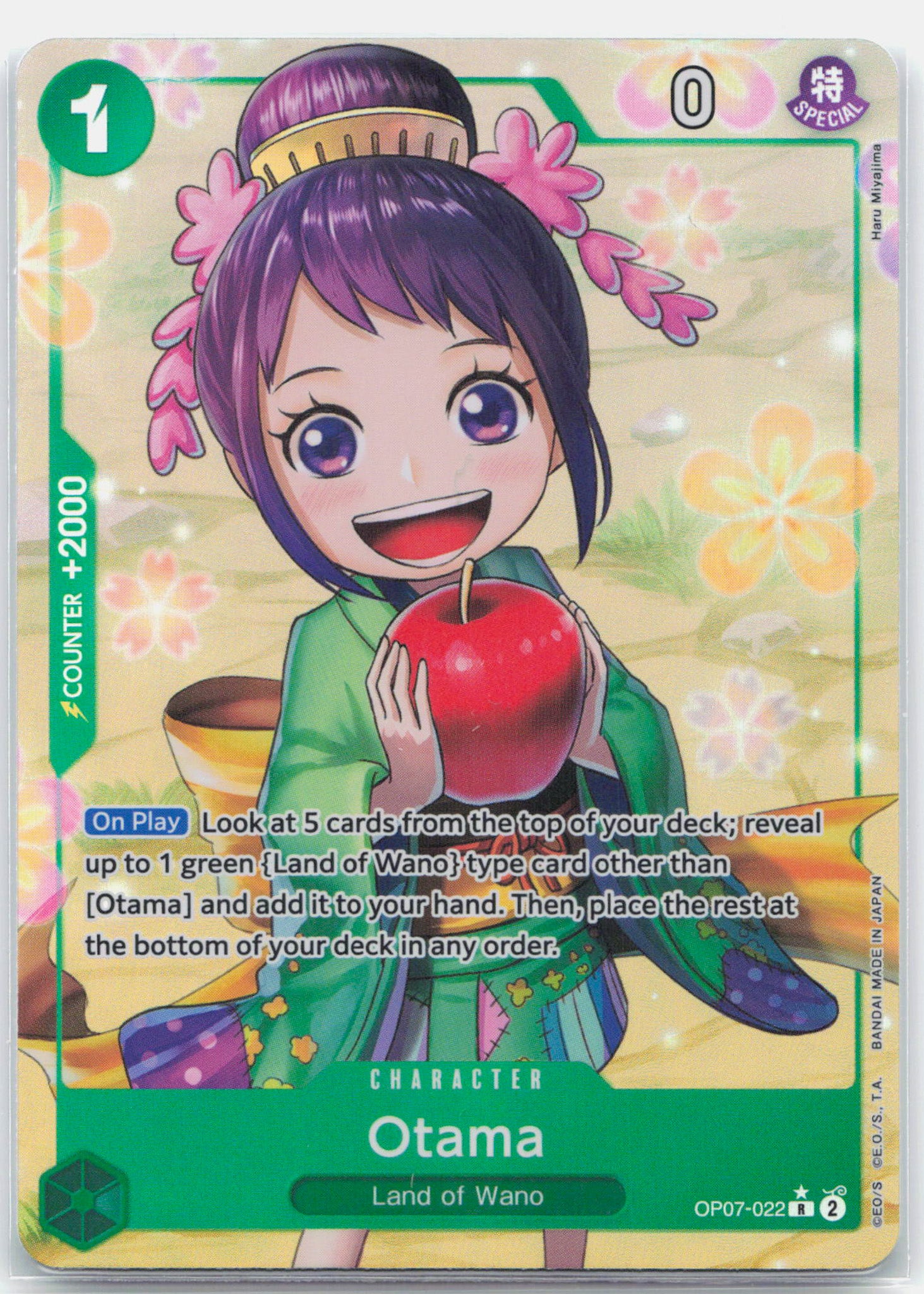 Otama Parallel - OP07-022 500 Years in the Future R One Piece - NM/MINT