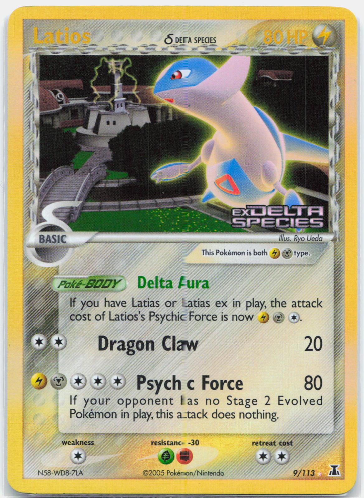 Latios - 9/113 Delta Species Reverse Holo Rare Pokemon - NM/LP