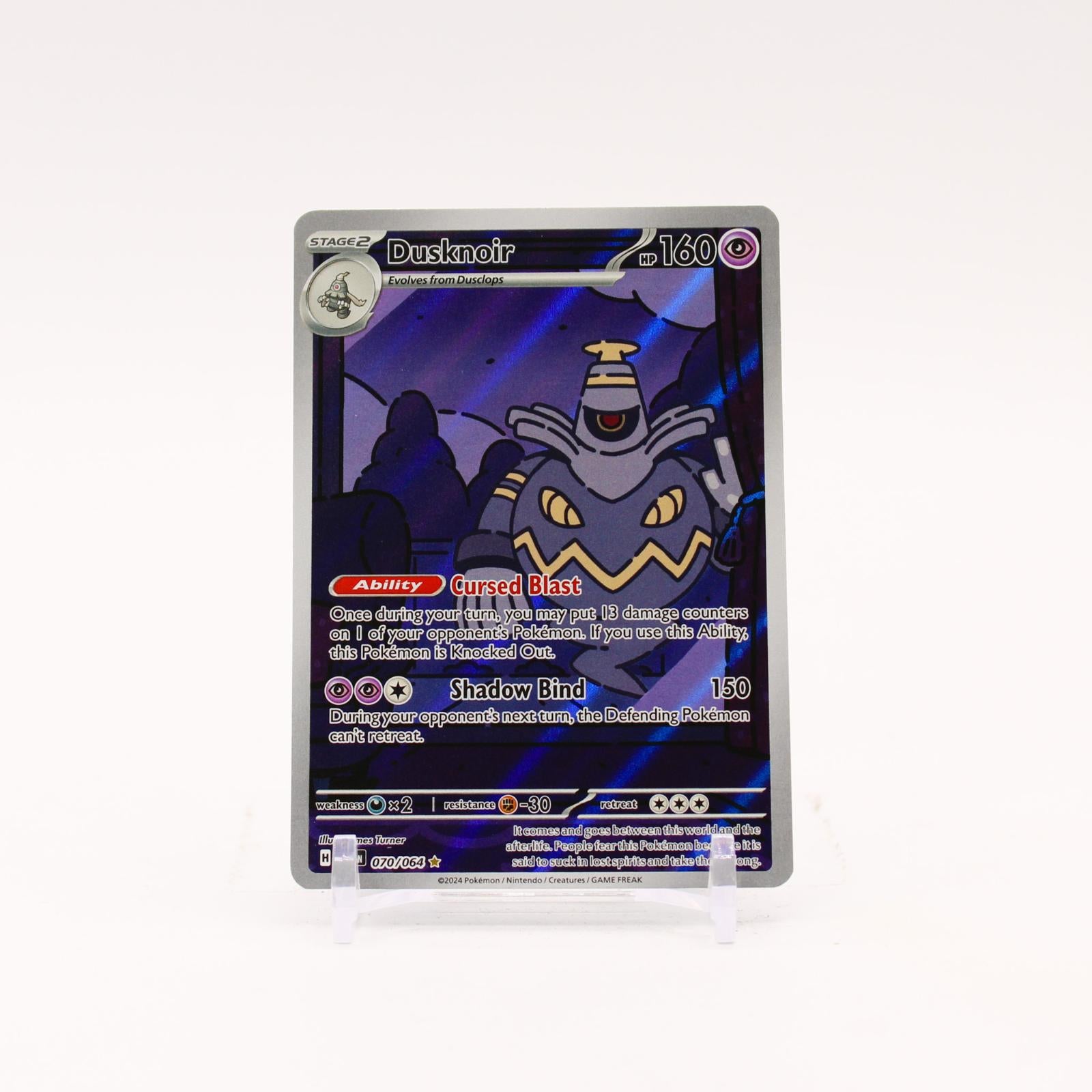Dusknoir - 070/064 Shrouded Fable Holo Illustration Rare Pokemon - NM