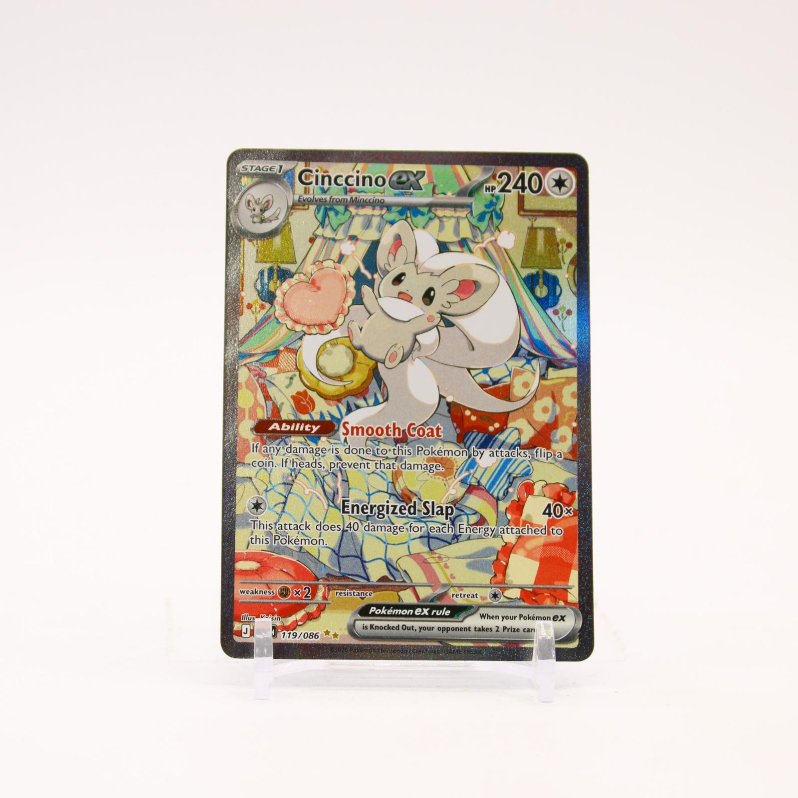 Cinccino ex - 119/086 Chaos Rising Holo Special Illustration Pokemon - NM/MINT