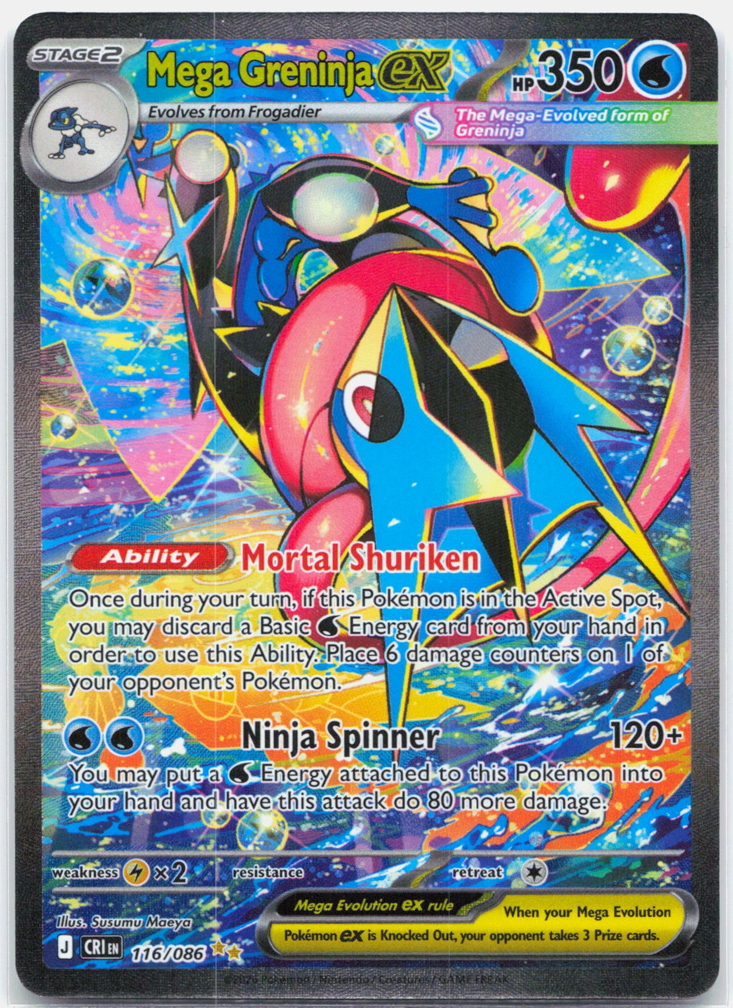 Mega Greninja ex - 116/086 Chaos Rising Special Illustration Pokemon - NM/MINT
