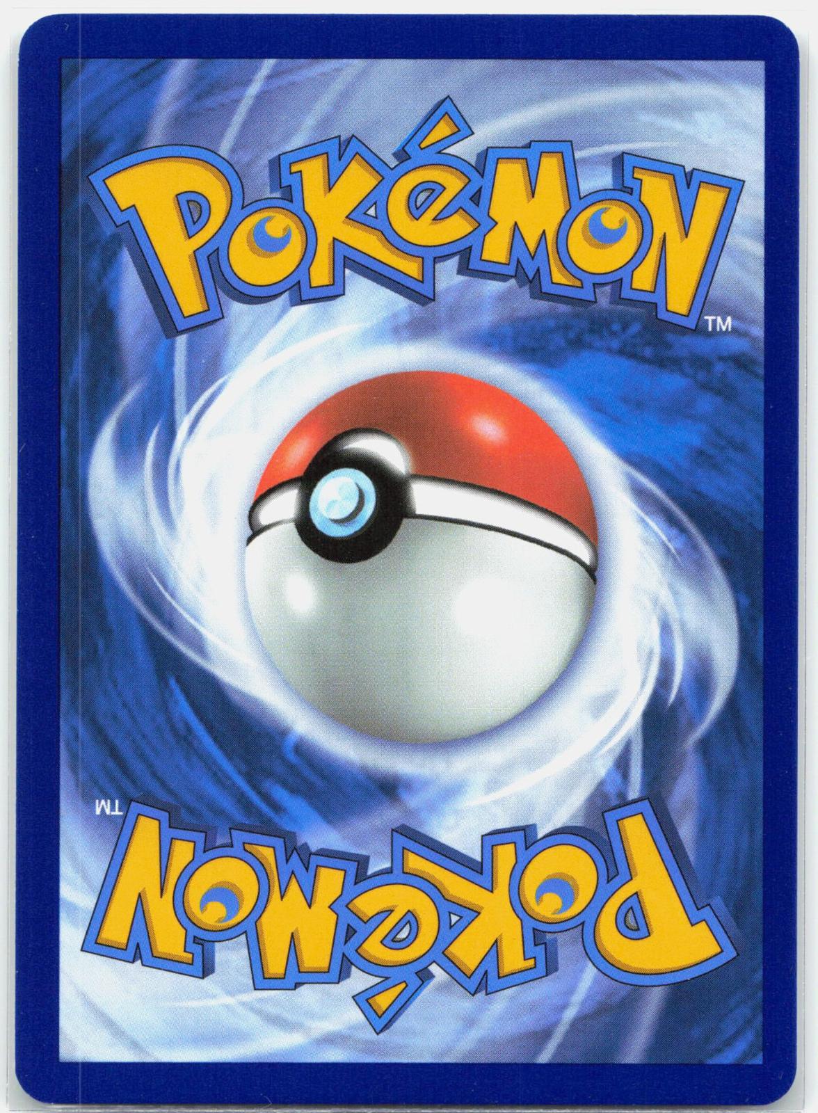 Dragonair - 181/165 151 Illustration Rare Pokemon - NM/LP