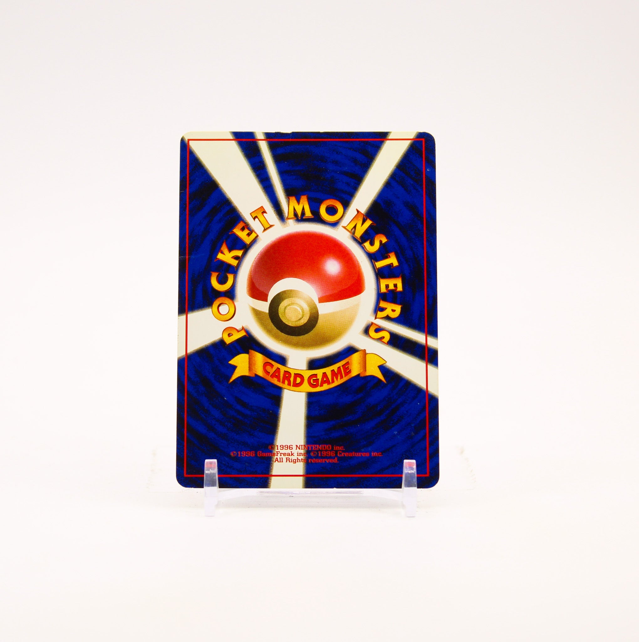Sabrina's Gengar - 094 Japanese Gym 2 BANNED ART Holo Rare Pokemon - MP/HP