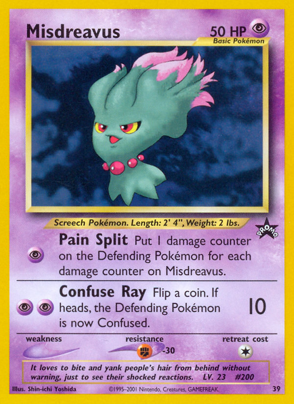 Misdreavus - 39 Wizards Black Star Promo Pokemon - NM