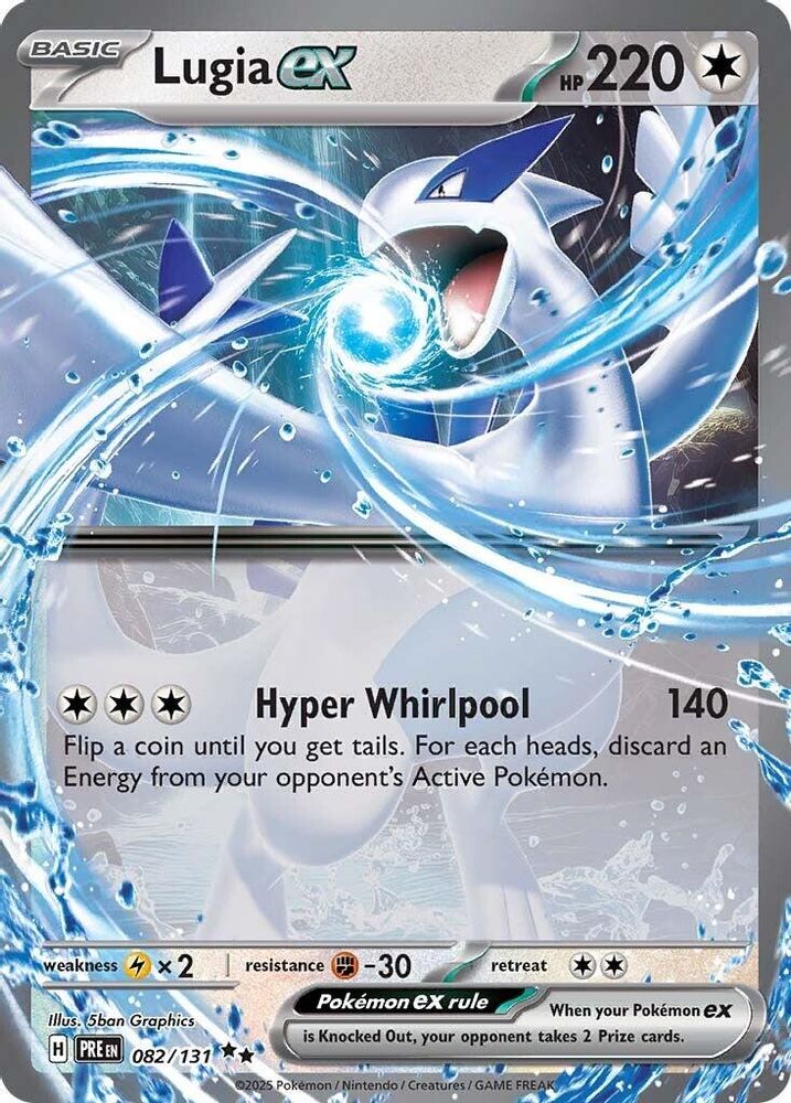 Lugia ex - 082/131 Prismatic Evolutions Double Rare Holo Pokemon - NM