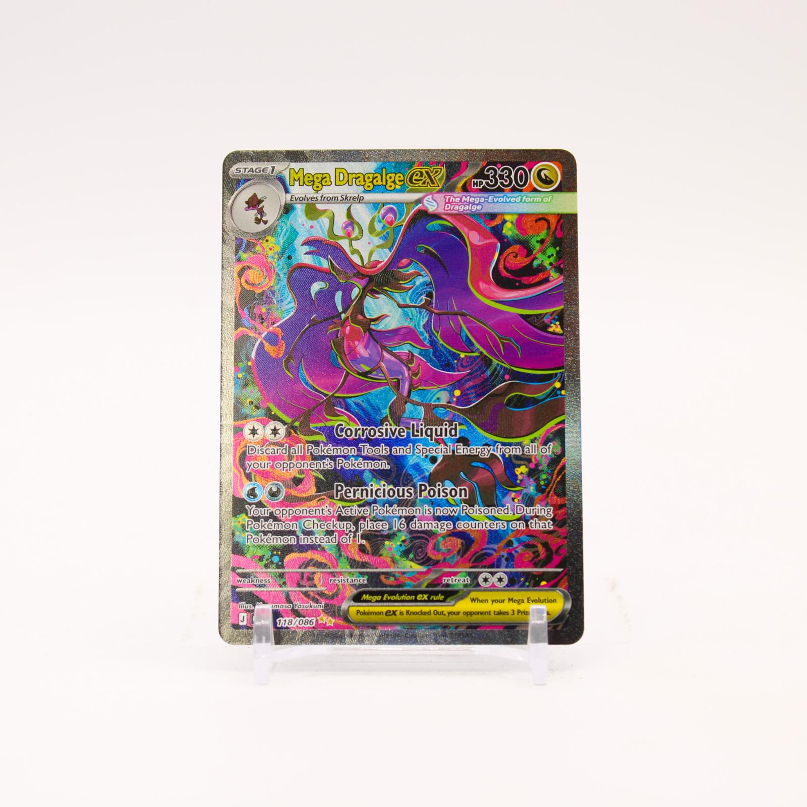 Mega Dragalge ex - 118/086 Chaos Rising Special Illustration Pokemon - NM/MINT