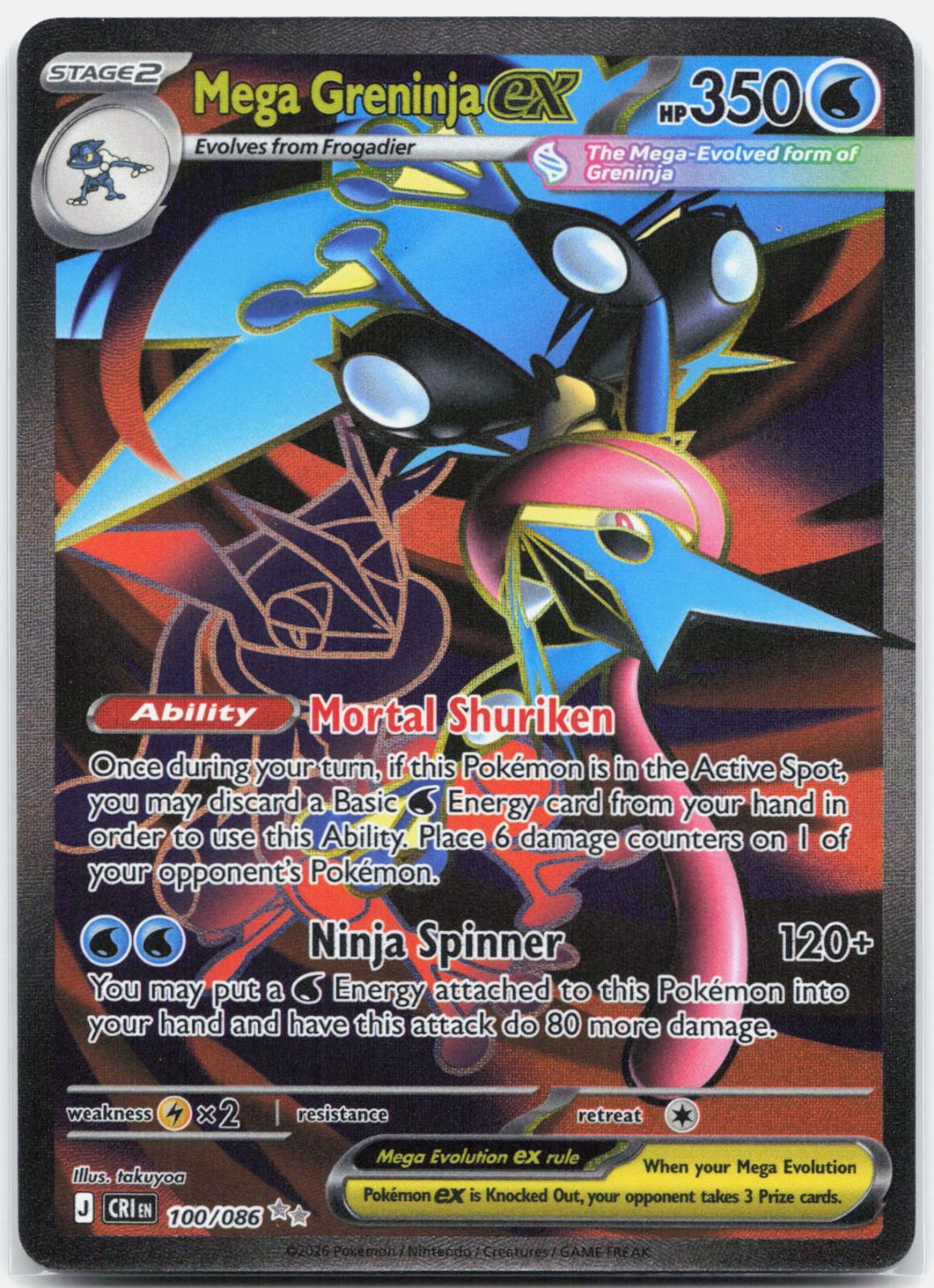 Mega Greninja ex - 100/086 Chaos Rising Full Art Pokemon - NM