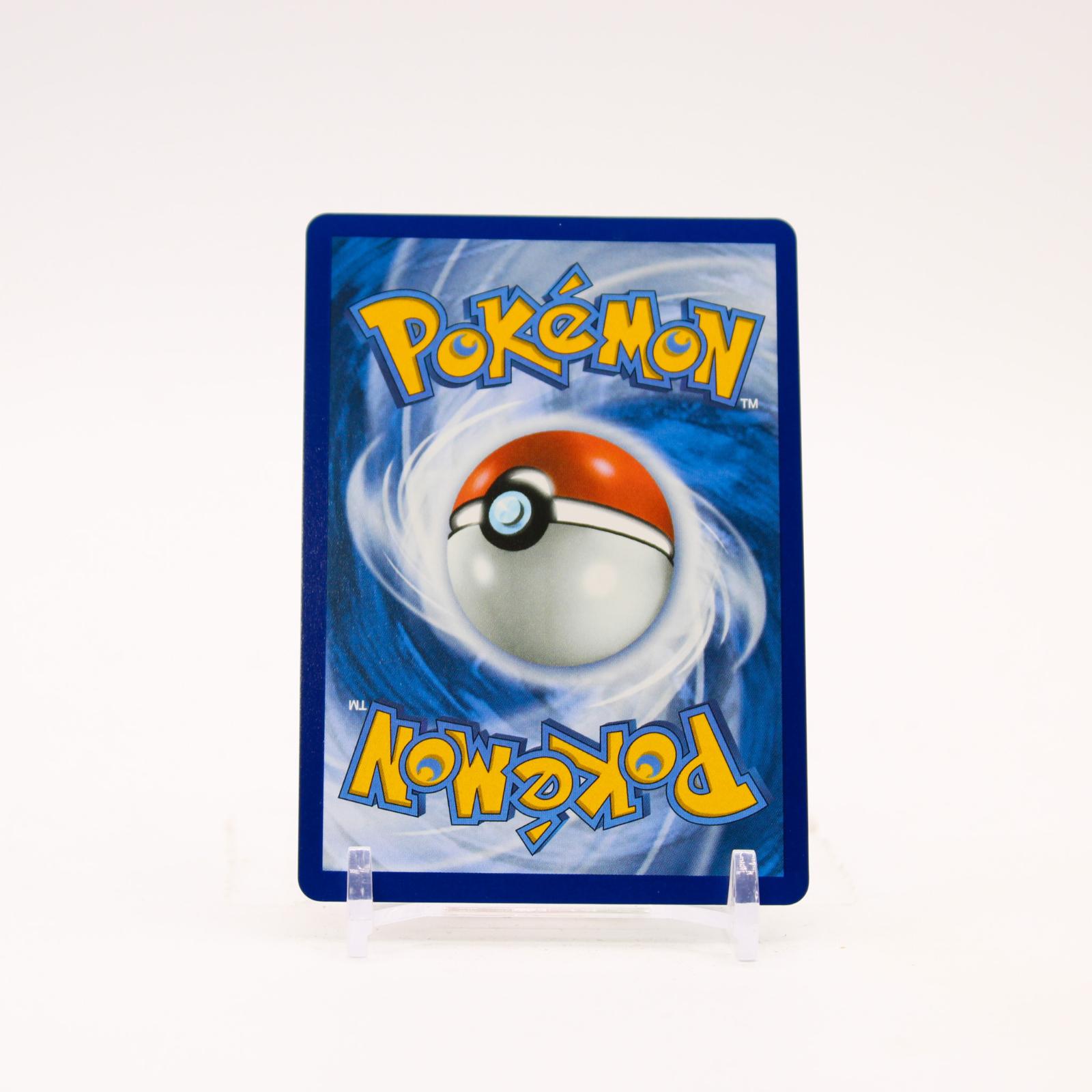 Mega Venusaur ex - 177/132 Mega Evolution Special Illustration Pokemon - NM