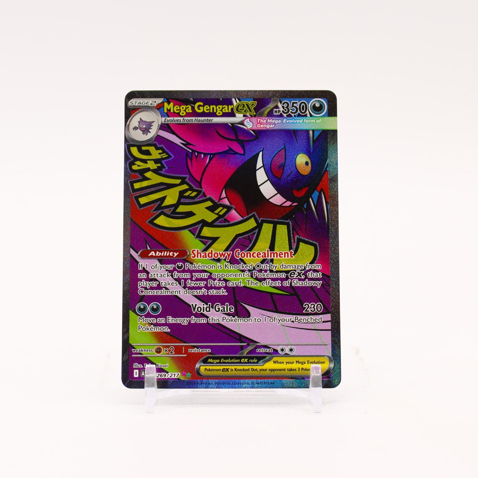 Mega Gengar ex - 269/217 Ascended Heroes Holo Mega Attack Rare Pokemon - NM/MINT