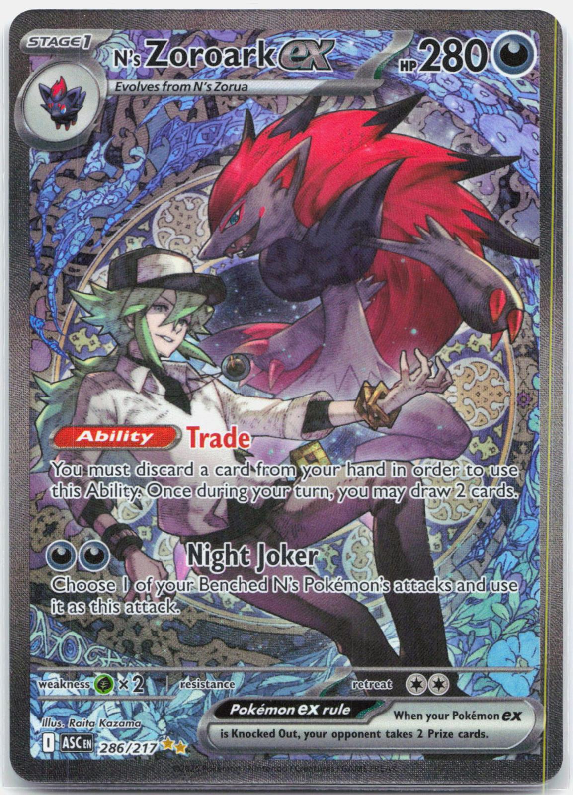 N's Zoroark ex - 286/217 Ascended Heroes Special Illustration Pokemon - NM