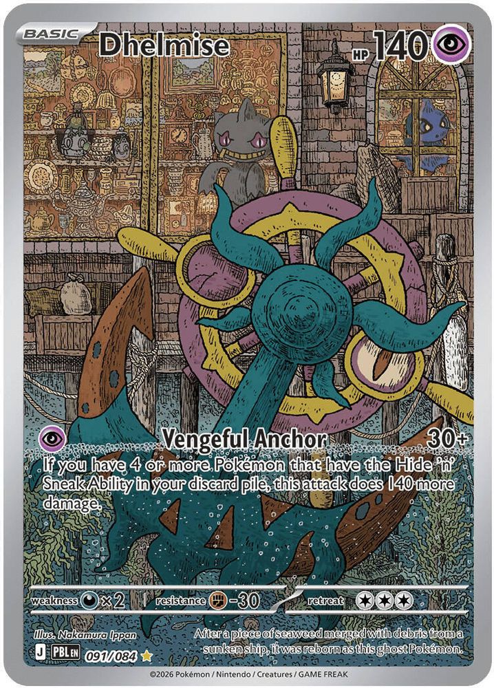 Dhelmise - 091/084 Pitch Black Illustration Rare Holo Pokemon - NM