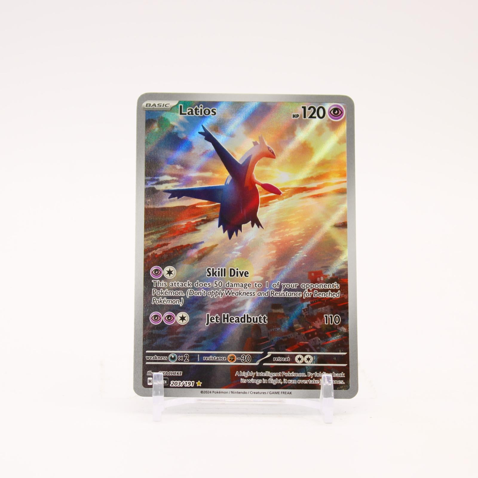 Latios - 203/191 Surging Sparks Holo Illustration Rare Pokemon - NM/LP