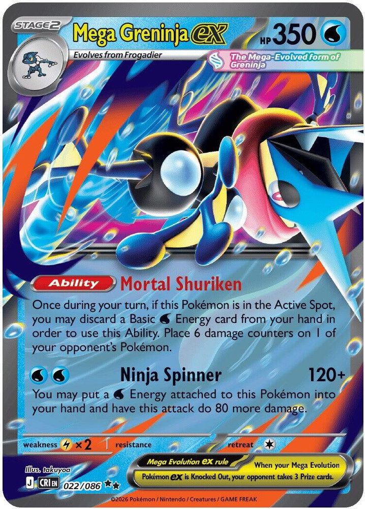 Mega Greninja ex - 022/086 Chaos Rising Holo Double Rare Pokemon - NM