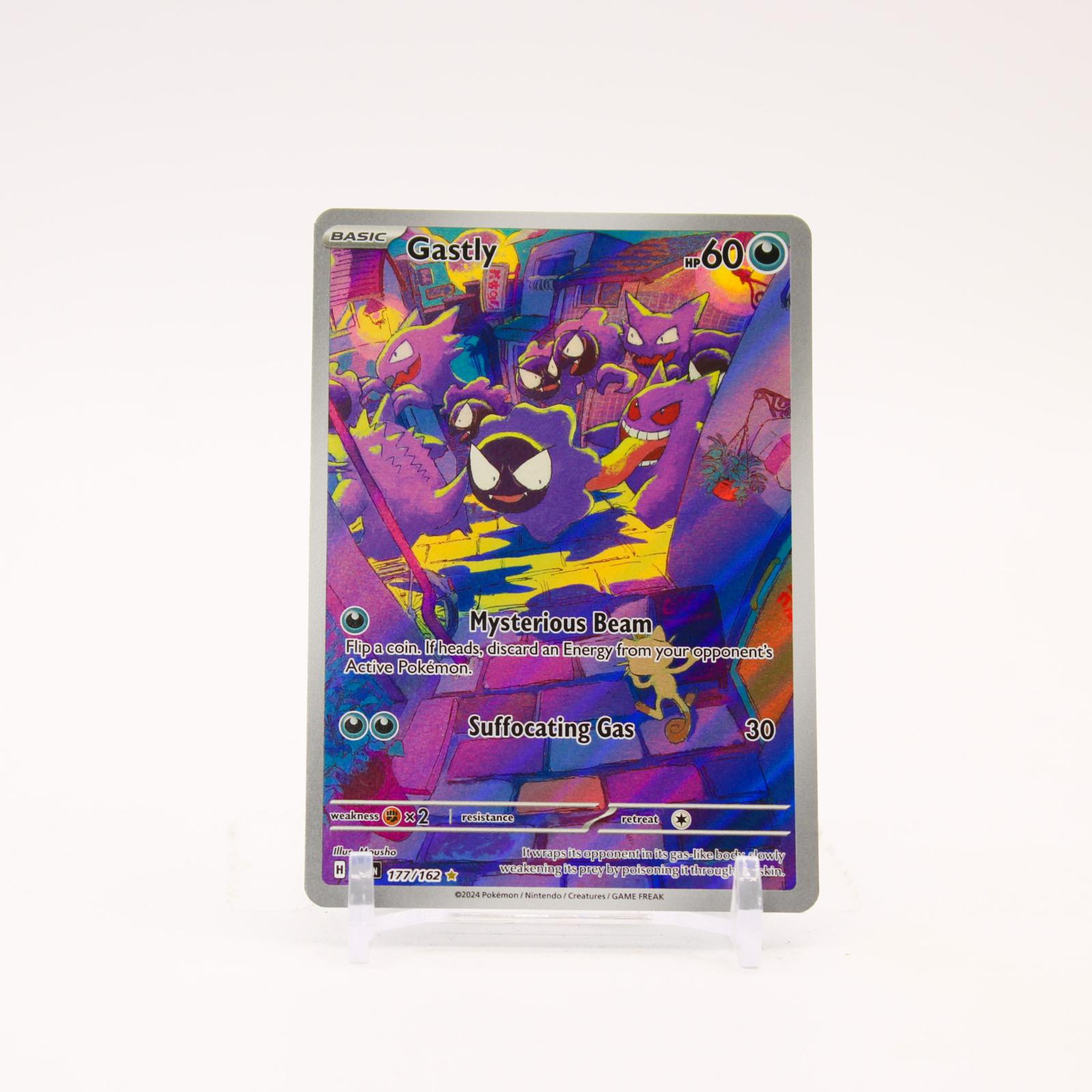 Gastly - 177/162 Temporal Forces Holo Illustration Rare Pokemon - NM