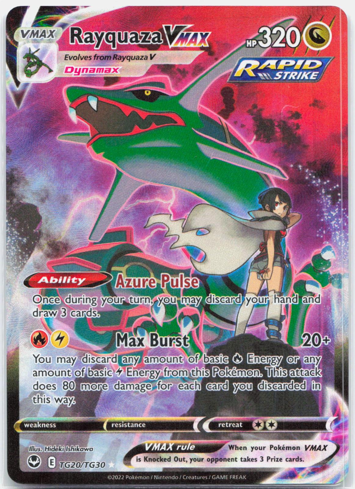 Rayquaza Vmax - TG20/TG30 Silver Tempest Trainer Gallery Pokemon - NM/MINT
