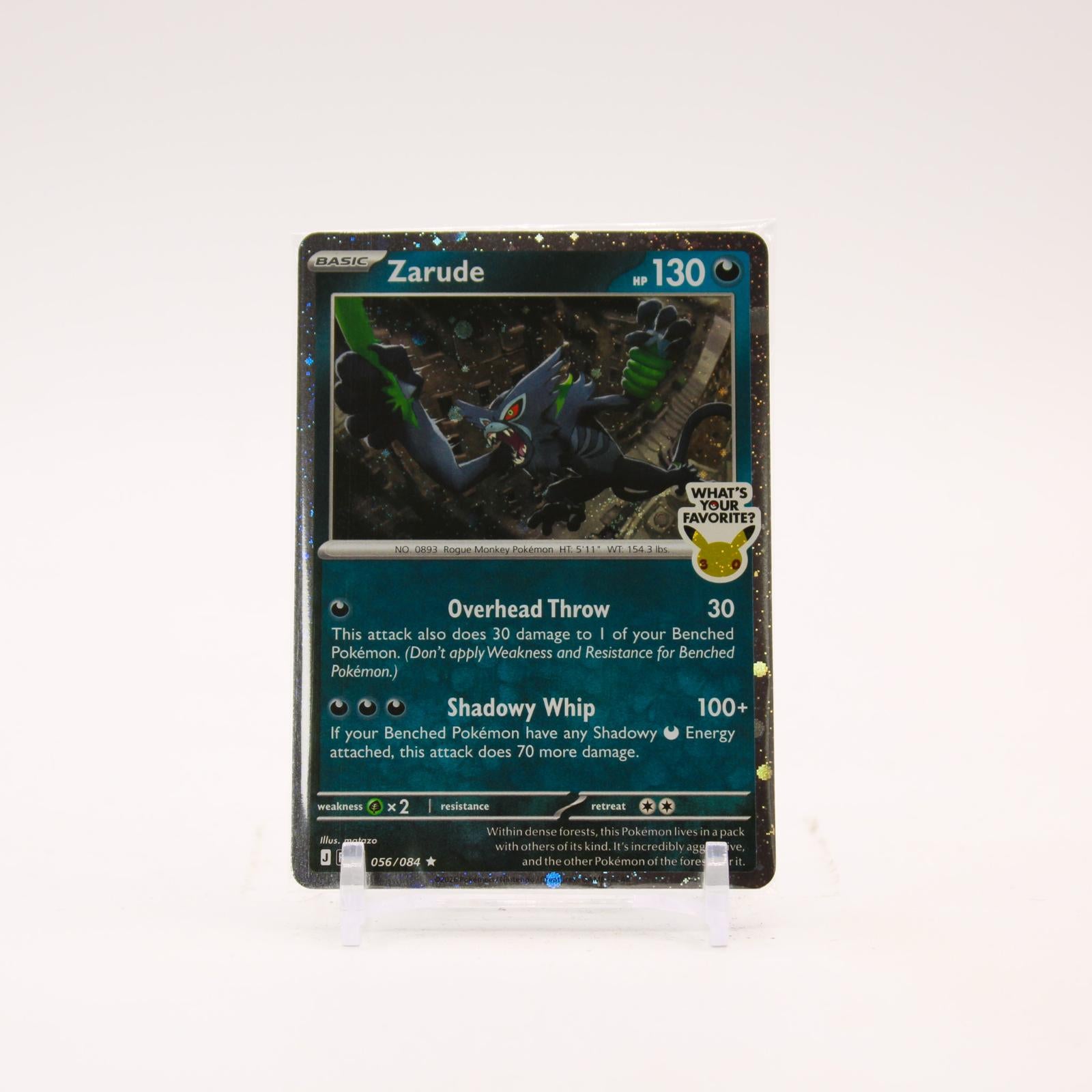 Zarude - 056/084 SEALED What's Your Favorite Stamp Holo Promo Pokemon - NM/MINT