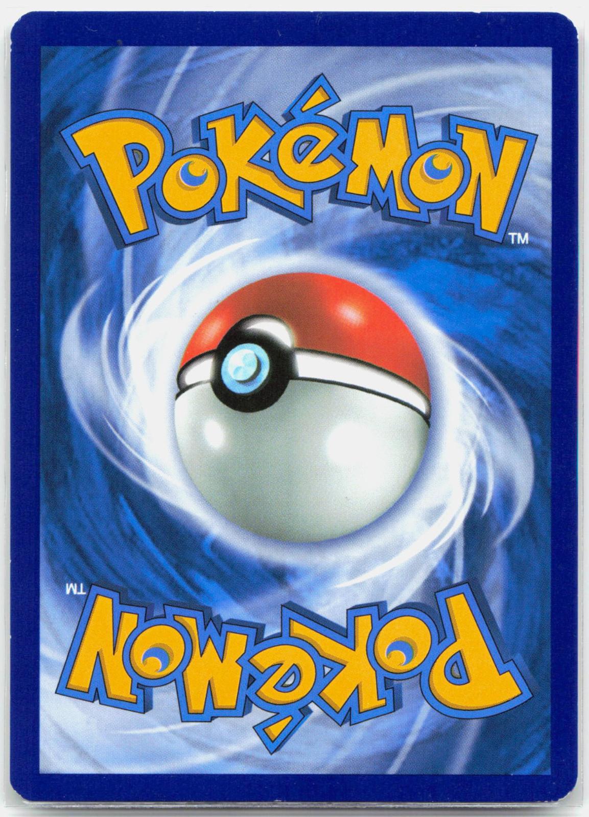 Nita - 180/181 Team Up Full Art Trainer - LP