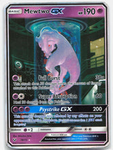 Load image into Gallery viewer, Mewtwo GX - 78/73 Shining Legends Secret Rare Pokemon - DMG
