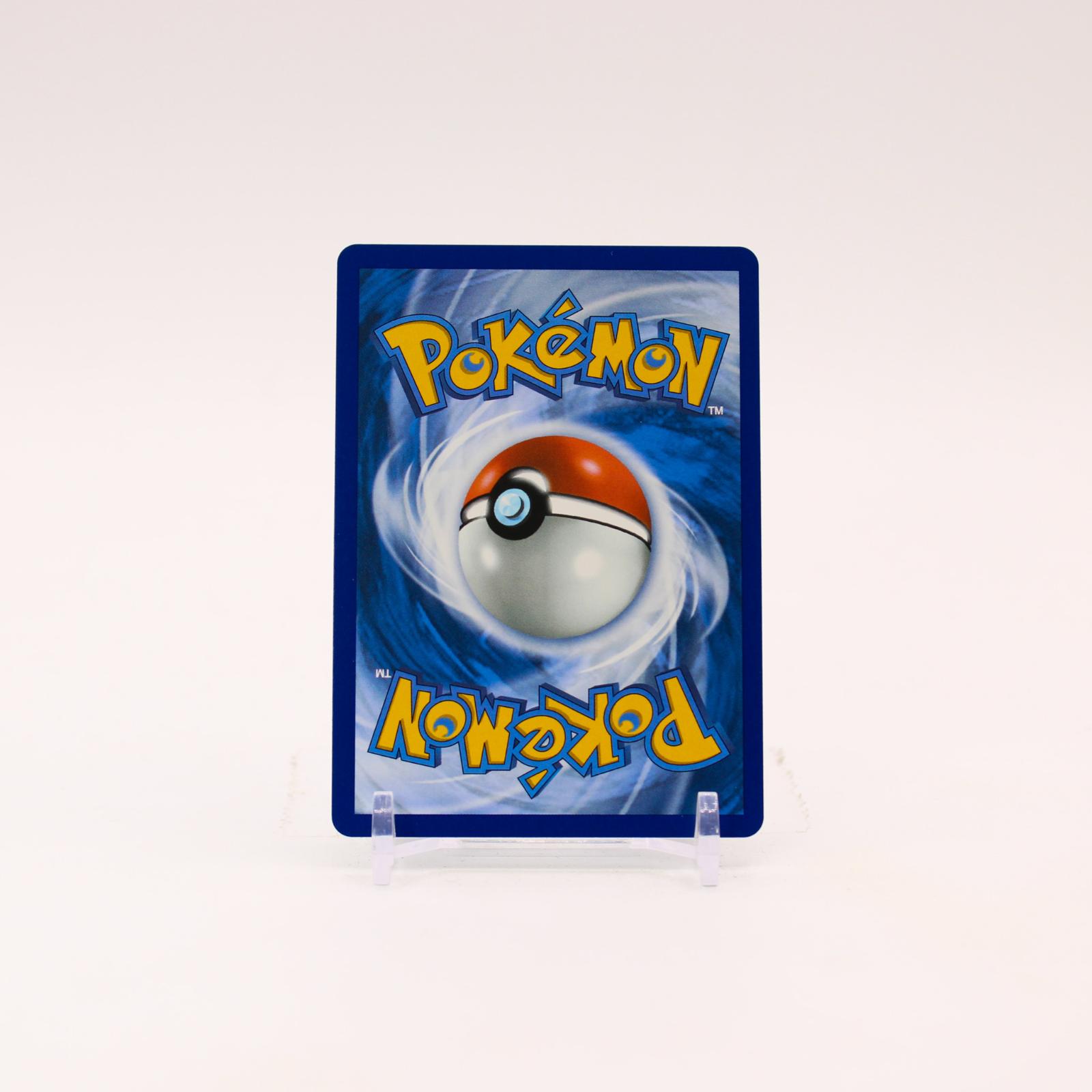 Mudkip - MEP057 First Partner Illustration Promo Pokemon - NM