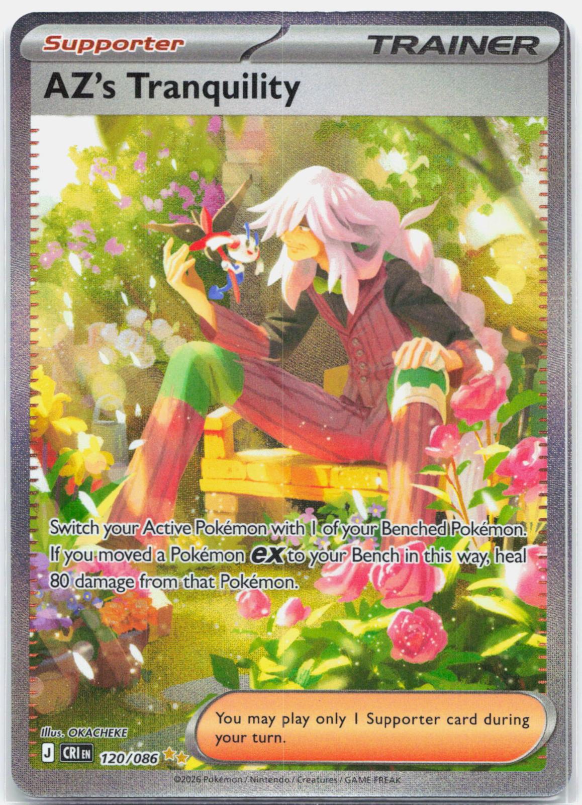 AZ's Tranquility - 120/086 Chaos Rising Special Illustration Trainer - NM