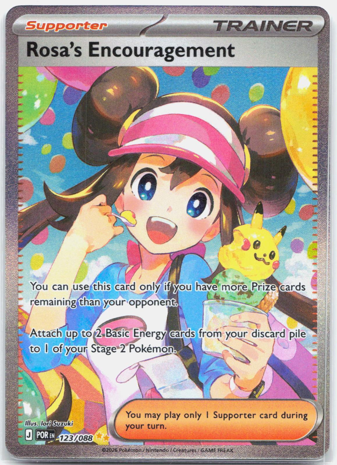 Rosa's Encouragement - 123/088 Perfect Order Special Illustration Trainer - NM/MINT