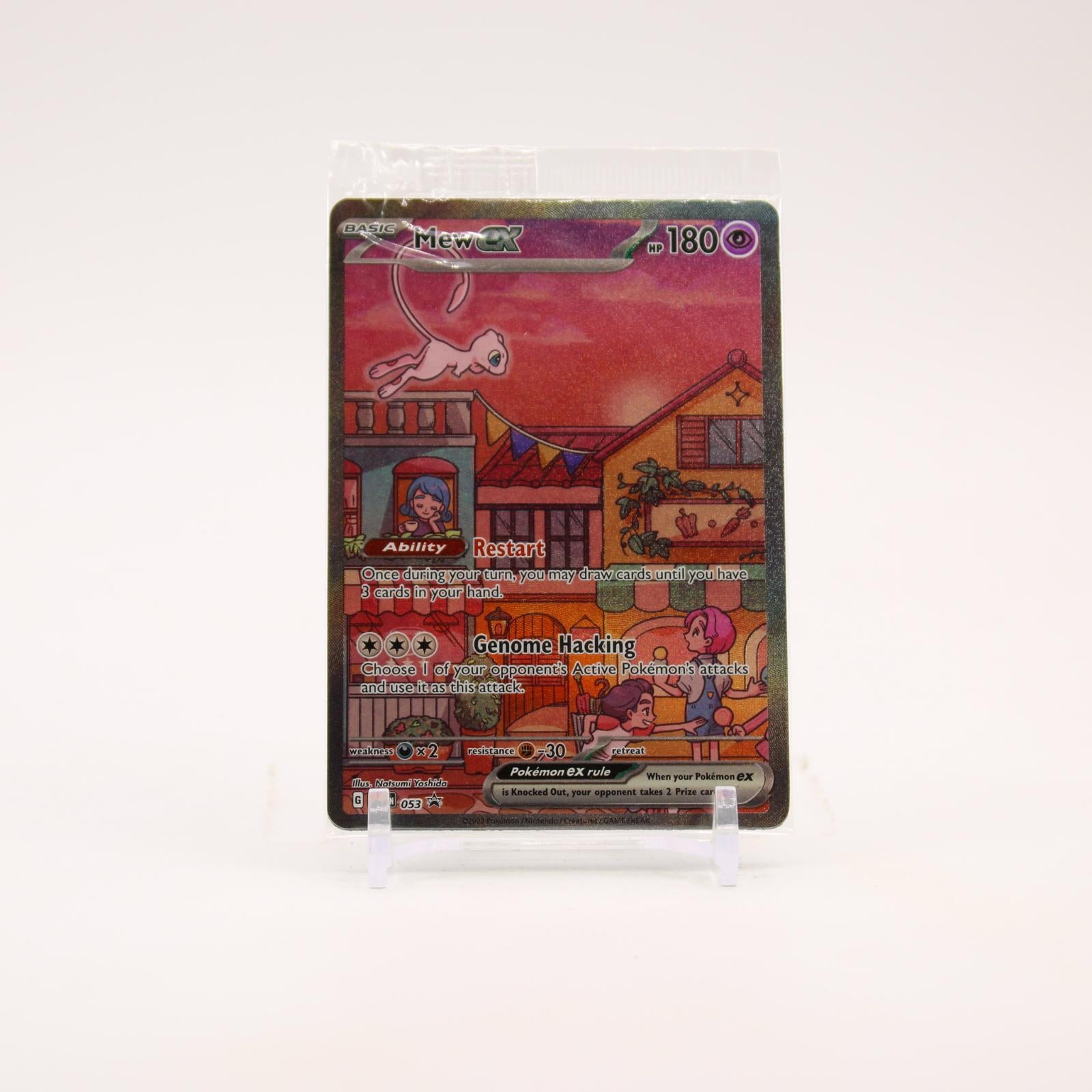 Mew ex - SVP053 SEALED 151 UPC Promo Special Illustration Pokemon - NM/MINT