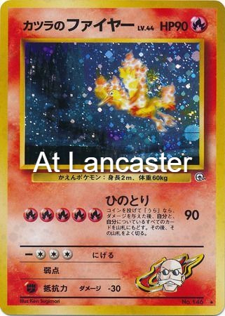 Blaine's Moltres - NO. 146 Japanese Gym Challenge Rare Pokemon - NM/LP (Lanc)
