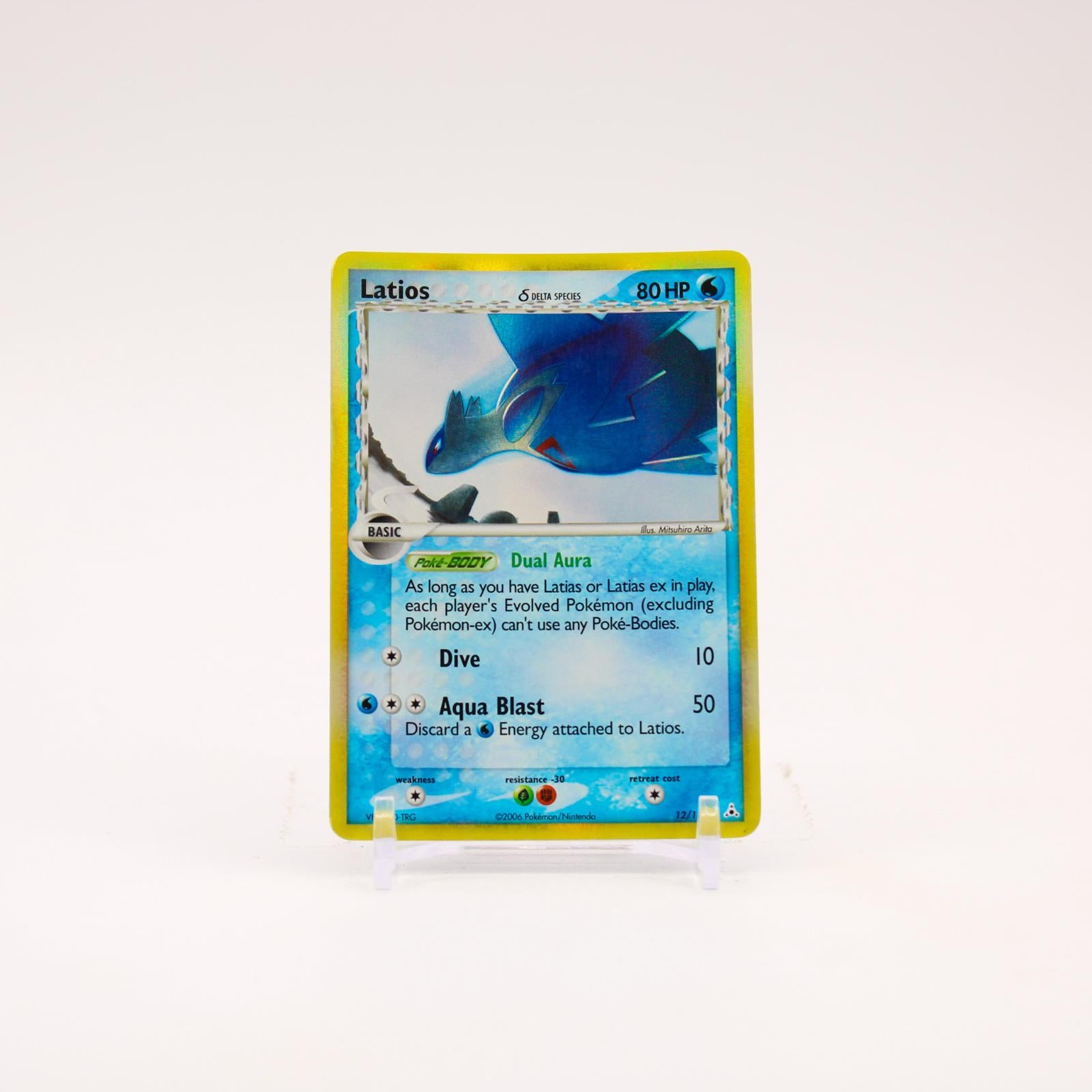 Latios - 12/110 Holon Phantoms Holo Rare Pokemon - LP