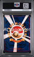 Load image into Gallery viewer, Blaine's Charizard Holo - 6 Japanese PSA 3 Gym 2 Pokemon (Lanc)
