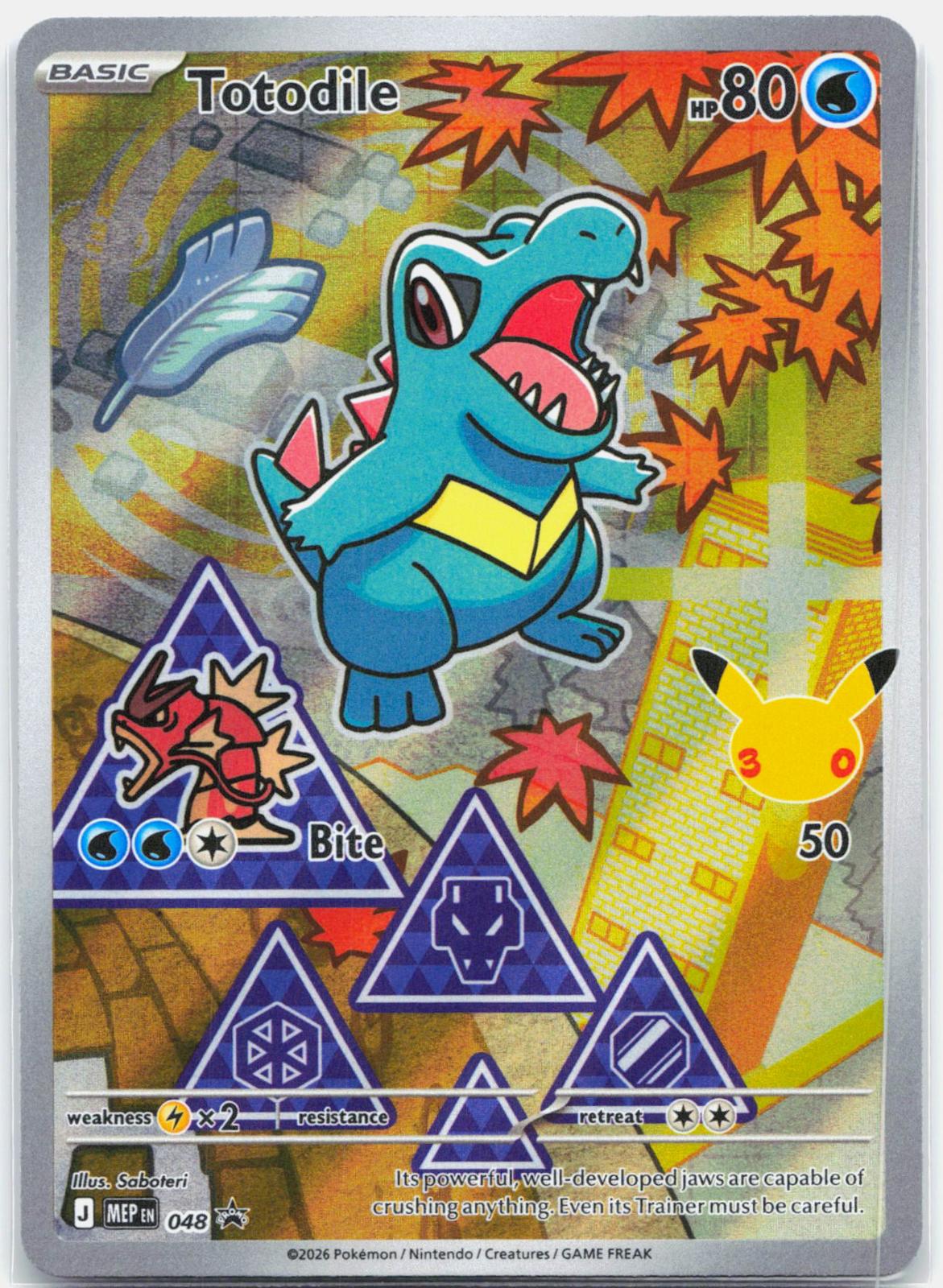 Totodile - MEP048 First Partner Promo Illustration Pokemon - NM