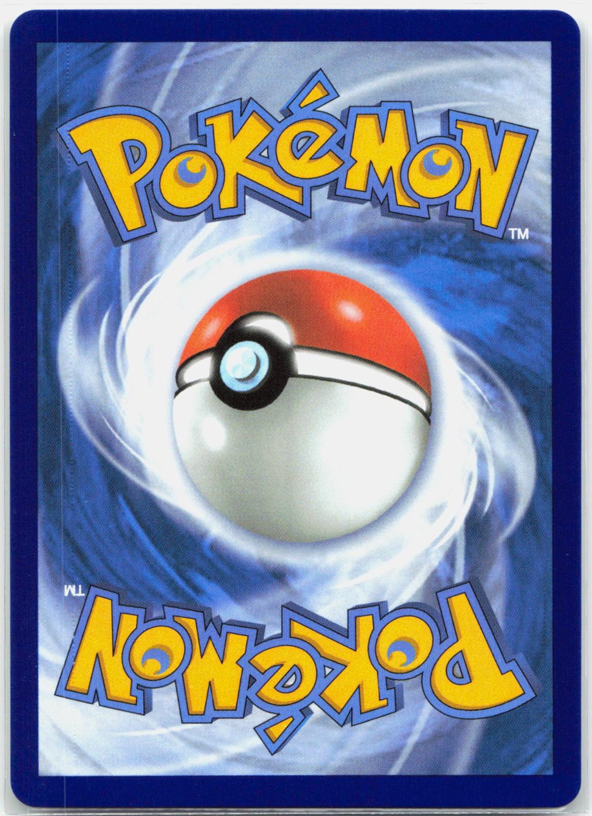 Mega Greninja ex - 116/086 Chaos Rising Special Illustration Pokemon - NM/MINT