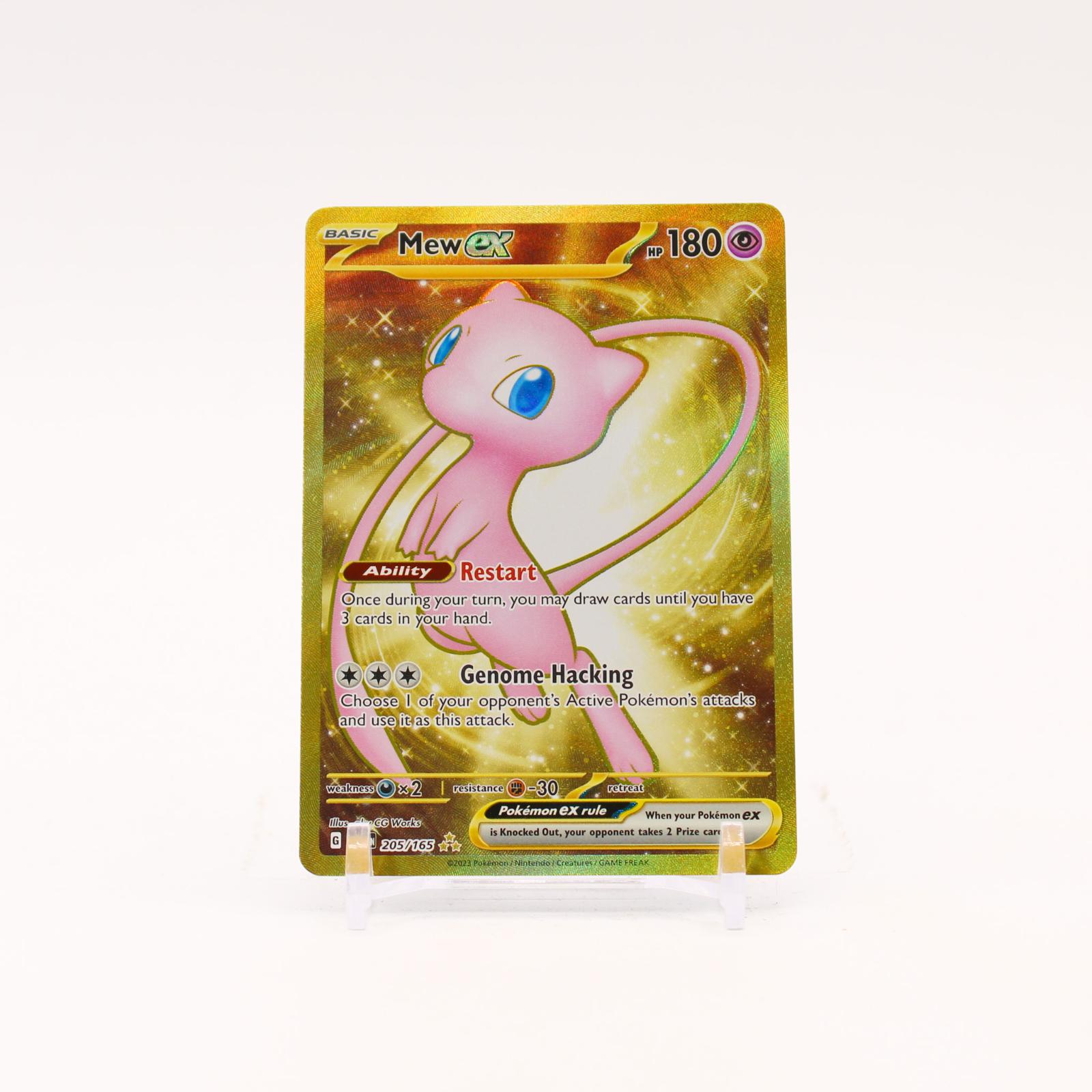 Mew ex - 205/165 151 Holo Gold Pokemon - NM