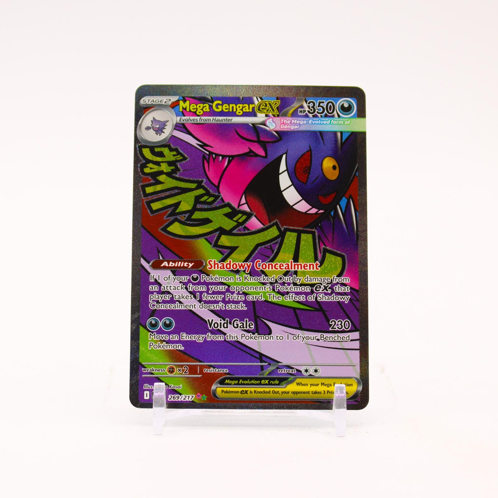Mega Gengar ex - 269/217 Ascended Heroes Holo Mega Attack Rare Pokemon - NM