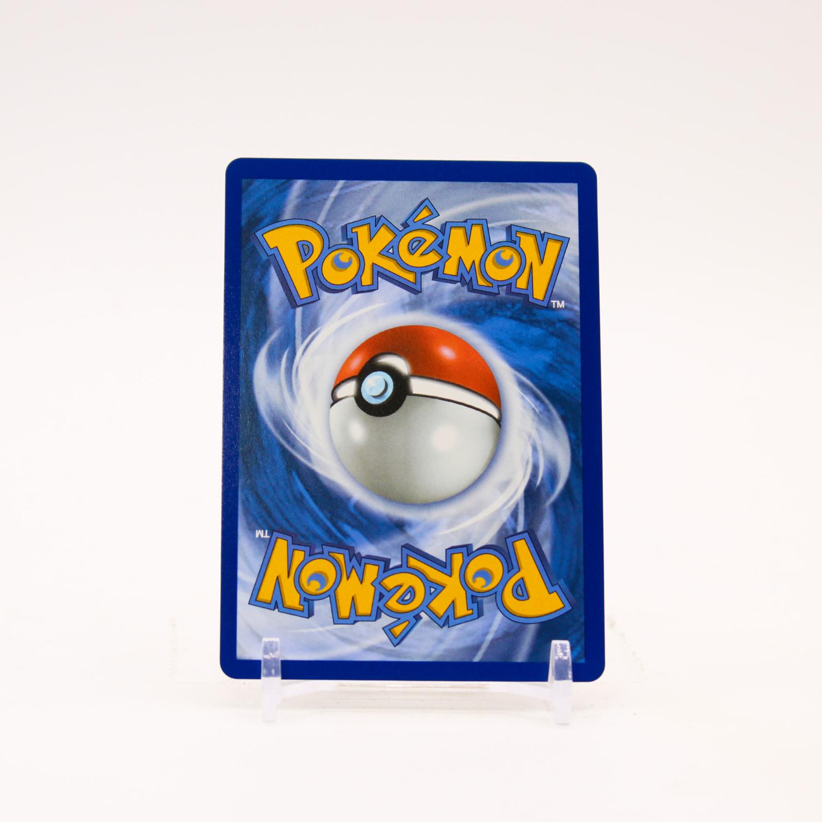 Meowth ex - 121/088 Perfect Order Holo Special Illustration Pokemon - NM/MINT