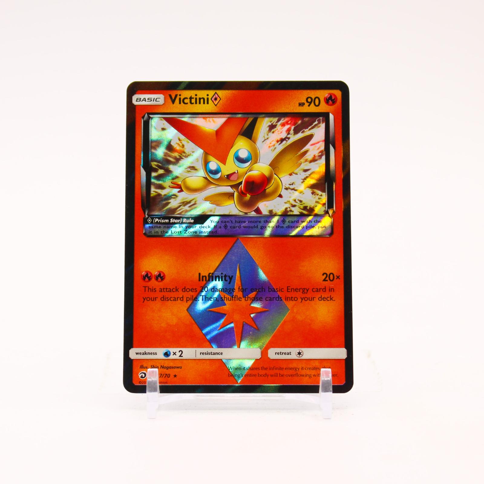 Victini - 7/70 Dragon Majesty Holo Prism Star Rare Pokemon - NM/LP