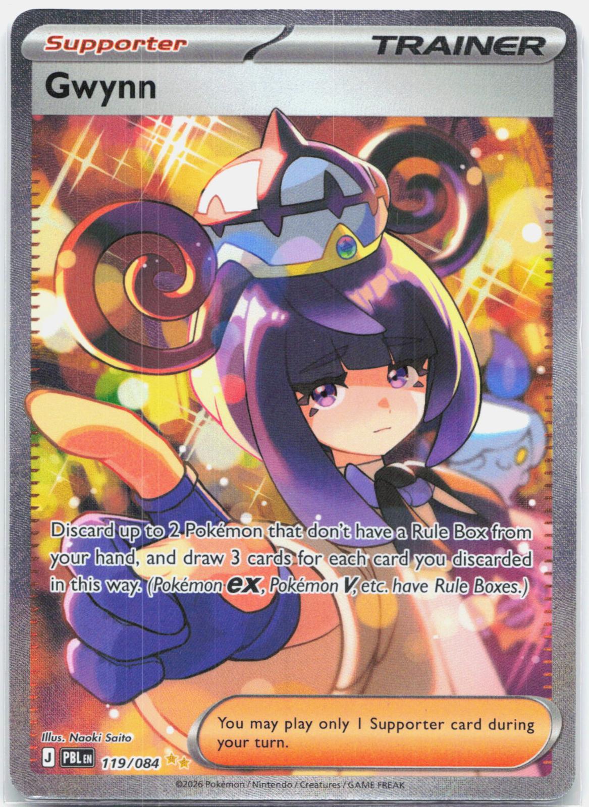 Gwynn - 119/084 Pitch Black Special Illustration Pokemon - NM/MINT