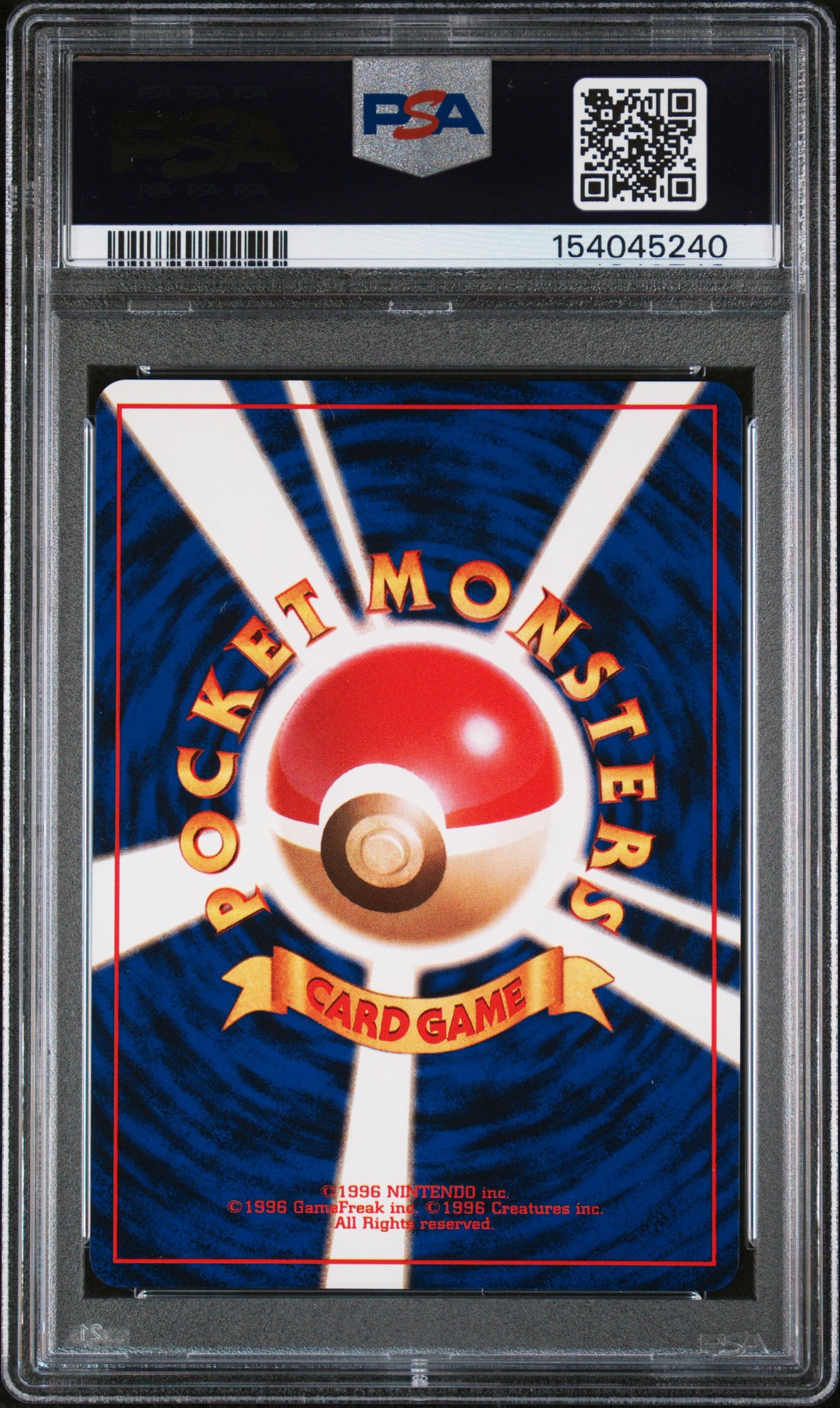 Weedle - 13 PSA 9 Japanese Base Set Pokemon - MINT